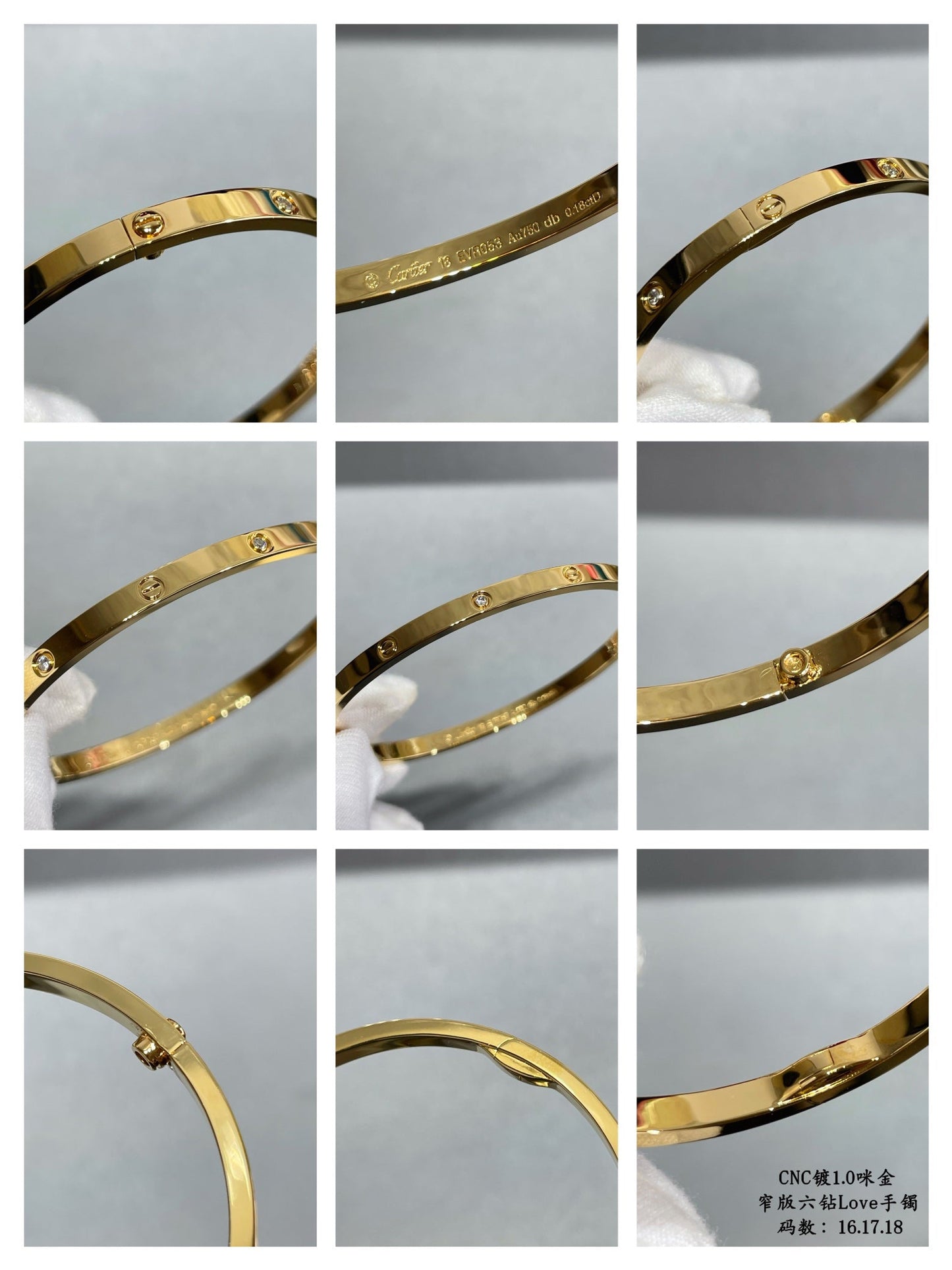 18K Love Ten Diamonds Small Bracelet